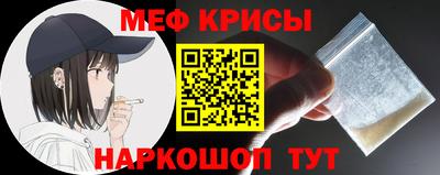 тгк Бузулук