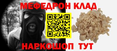 тгк Бузулук