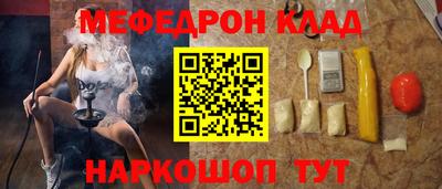 тгк Бузулук