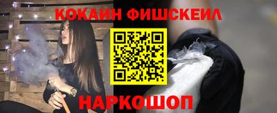 тгк Бузулук