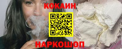 героин Будённовск