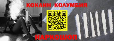 героин Будённовск