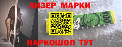 героин Будённовск