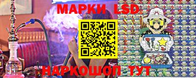 тгк Бузулук