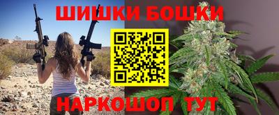 тгк Бузулук