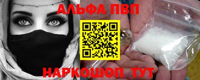 мет Среднеуральск