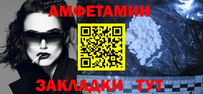 тгк Бузулук