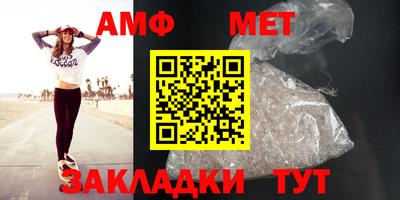 индика Ставрополь