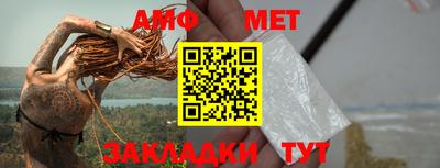 тгк Бузулук