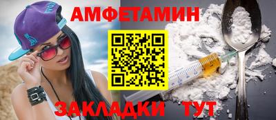 героин Будённовск