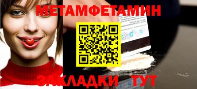 героин Будённовск