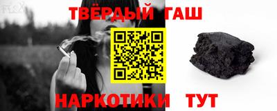 героин Будённовск