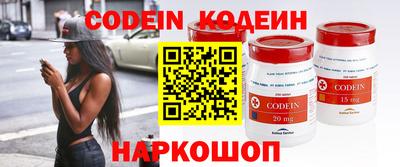 тгк Бузулук