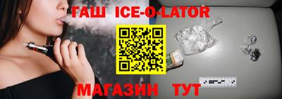 скорость mdpv Старая Купавна