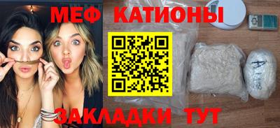 тгк Бузулук