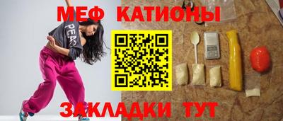 героин Будённовск