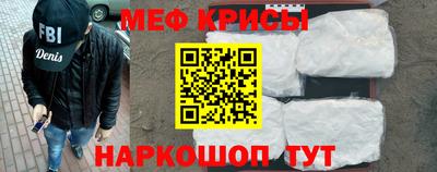 героин Будённовск