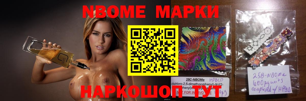Мурино  Лсд 25 экстази ecstasy  Вход с VPN  Лсд 25 экстази кислота 